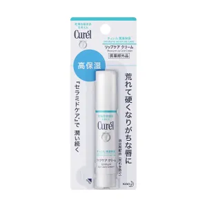 CUREL Moisture Lip Care Cream