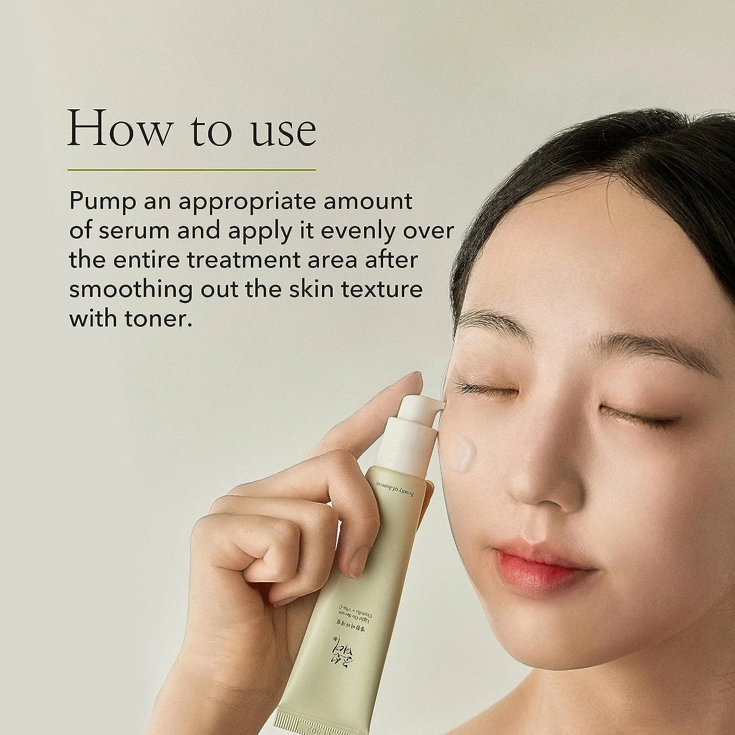 Light On Serum Centella   Vita C 30ml