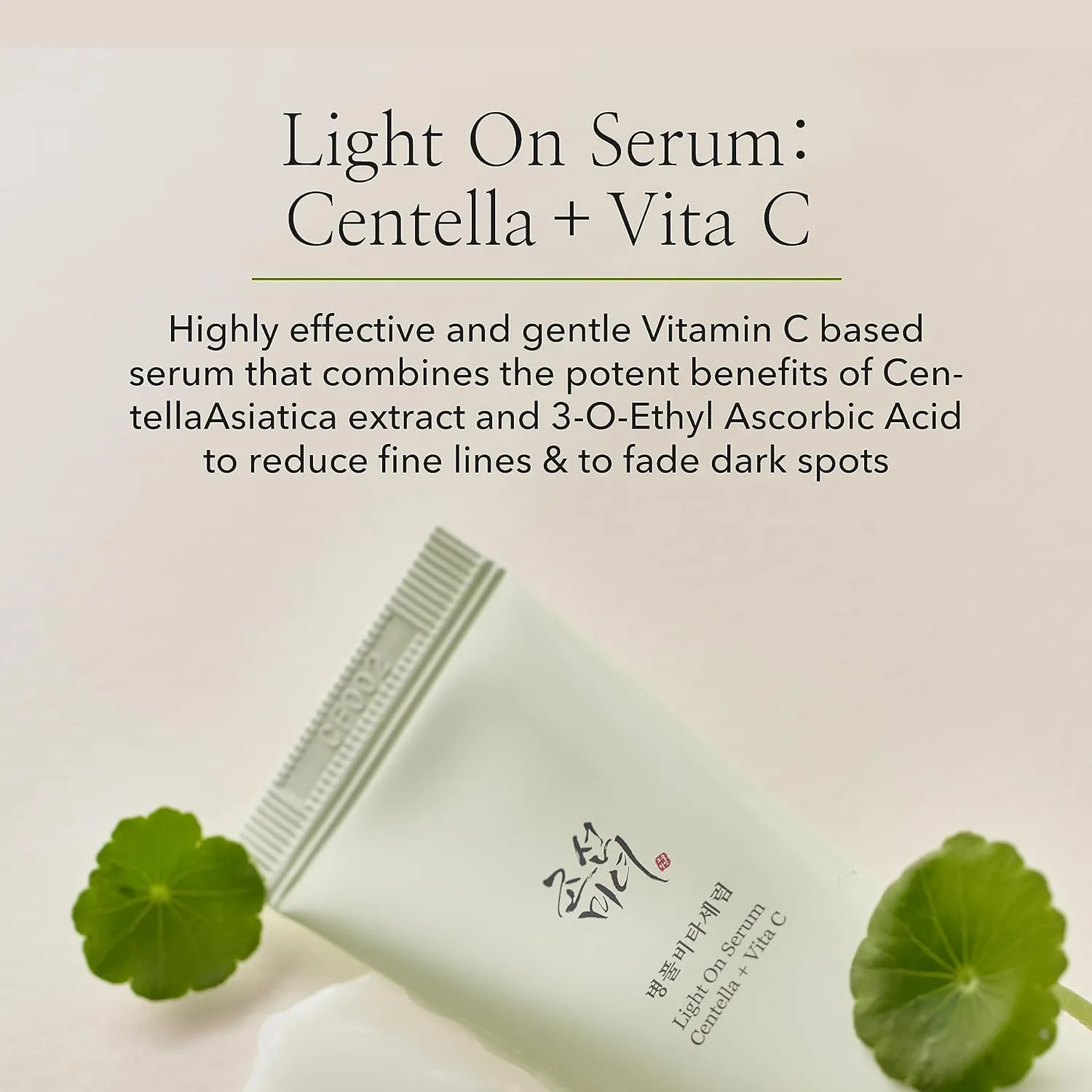 Light On Serum Centella   Vita C 30ml