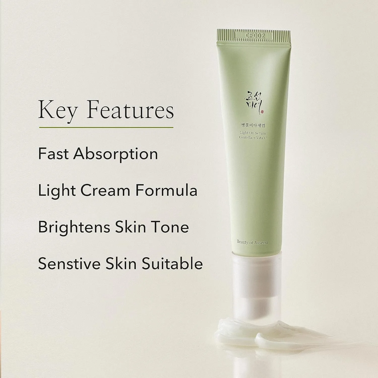 Light On Serum Centella   Vita C 30ml