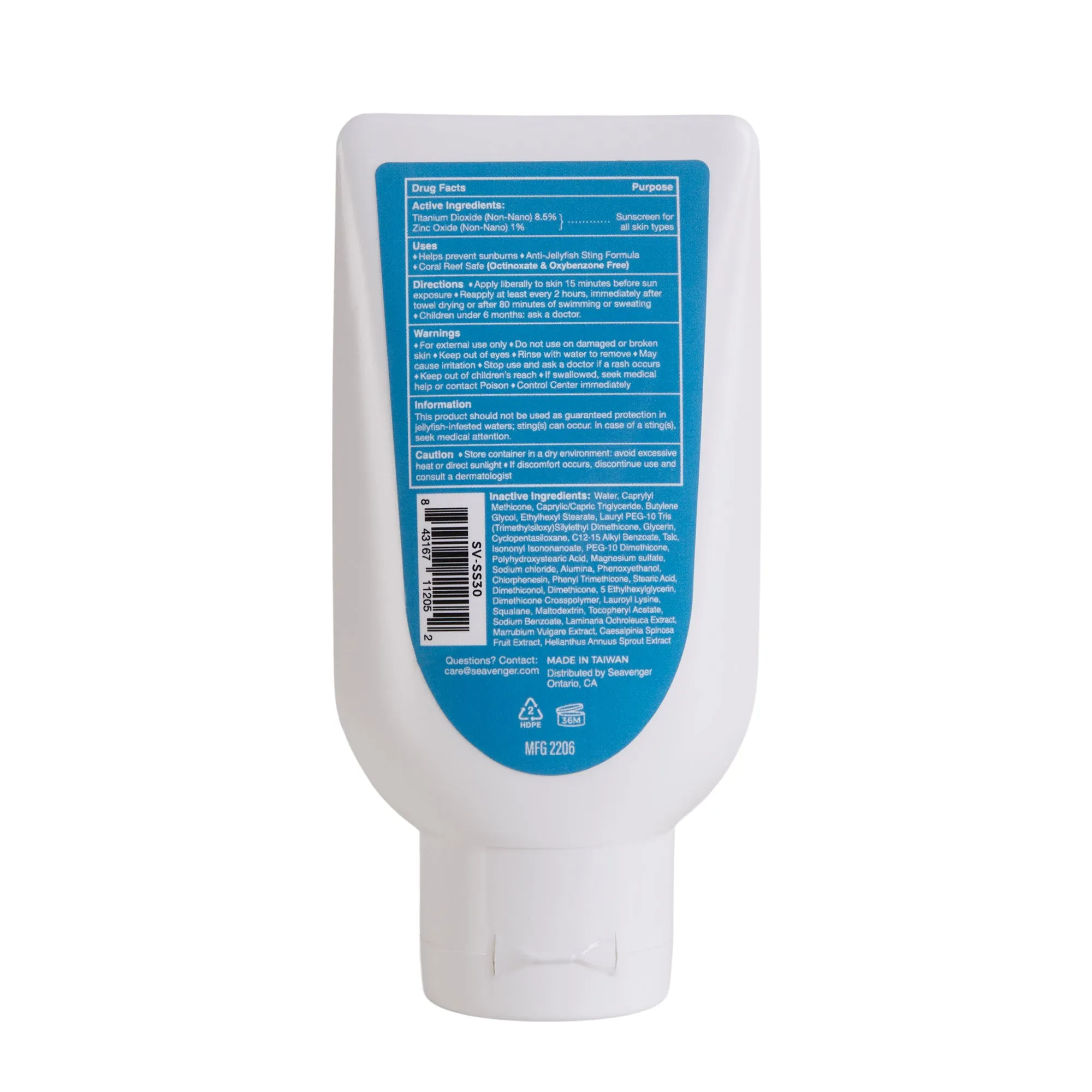 Ocean Kiss Reef Safe Anti Jellyfish Sting Protection Sunscreen SPF 30 / 50